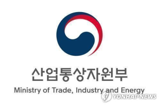 Republic of Korea, Mongolia agree to strengthen cooperation in rare metal supply chain